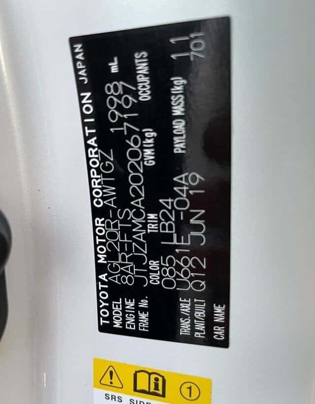 2019 LEXUS. RX - Certified Pre-Owned 7 2019 LEXUS. RX - Certified Pre-Owned - Image 7